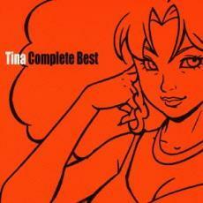 Tina Complete Best レンタル落ち 中古 CD