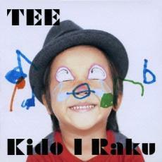 Kido I Raku 初回限定盤 レンタル落ち 中古 CD