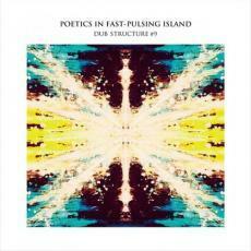 POETICS IN FAST-PULSING ISLAND レンタル落ち 中古 CD