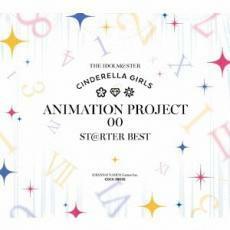 THE IDOLM@STER CINDERELLA GIRLS ANIMATION PROJECT 00 ST@RTER BEST レンタル落ち 中古 CD
