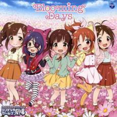 2023年最新】Yahoo!オークション -blooming days(CD)の中古品・新品