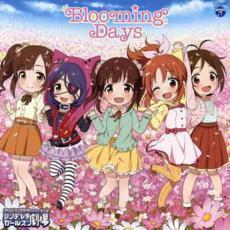 THE IDOLM@STER CINDERELLA GIRLS LITTLE STARS! Blooming Days レンタル落ち 中古 CD