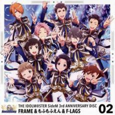 THE IDOLM@STER SideM 3rd ANNIVERSARY DISC 02 レンタル落ち 中古 CD