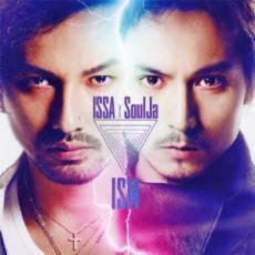 ISSA×SoulJa CD [ISM] 12/2/29発売 オリコン加盟店