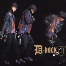 D-ROCK with U レンタル落ち 中古 CD