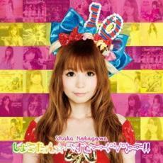 しょこたん☆べすとーー °∀° ーー!! 通常盤 2CD レンタル落ち 中古 CD