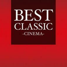 BEST CLASSIC CINEMA レンタル落ち 中古 CD