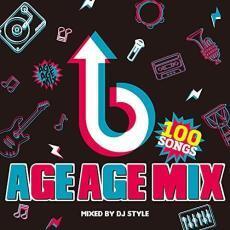 AGE AGE MIX 2CD レンタル落ち 中古 CD