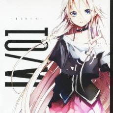 IA/01 BIRTH 通常盤 2CD レンタル落ち 中古 CD