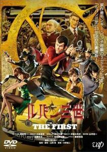  Lupin III THE FIRST rental used DVD