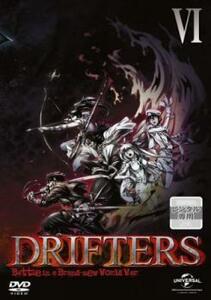 DRIFTERS ドリフターズ 6(第11話、第12話) レンタル落ち 中古 DVD