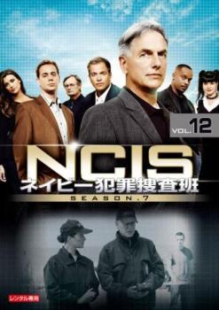 2025年最新】Yahoo!オークション -ncis シーズン12 dvdの中古品 2025年最新】Yahoo!オークション -ncis シーズン12 dvdの中古品