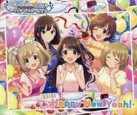 THE IDOLM@STER CINDERELLA GIRLS STARLIGHT MASTER 25 Happy New Yeah! レンタル落ち 中古 CD