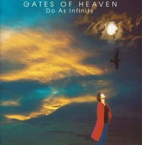 GATES OF HEAVEN CCCD レンタル落ち 中古 CD