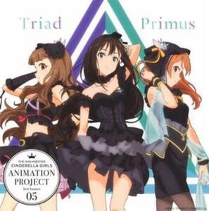 THE IDOLM@STER CINDERELLA GIRLS ANIMATION PROJECT 2nd Season 05 レンタル落ち 中古 CD