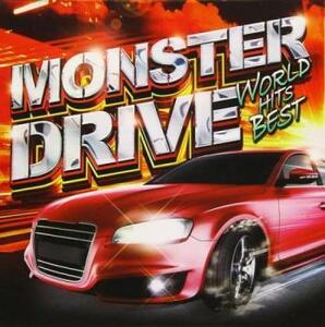 MONSTER DRIVE WORLD HITS BEST レンタル落ち 中古 CD