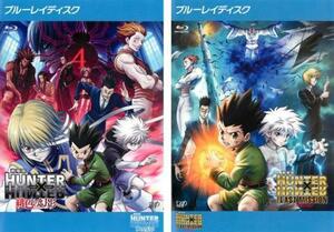 Театральная версия Hunter × Hunter Hunter x Hunter All 2 Директор Scarlet, последняя миссия Blu -Ray Disc Erental Set Используется Blue Ray