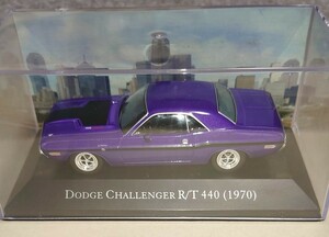 ディアゴスティーニ　アメリカンカーコレクション No.4 DODGE CHALLENGER R/T 440