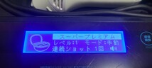 ケノン脱毛機器 バージョン8.0_画像2