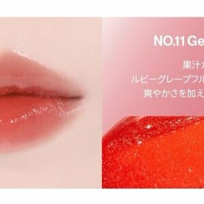 unleashia Non-Sticky Dazzle Tint ノンスティッキーダズルティント11 gentle tiger 