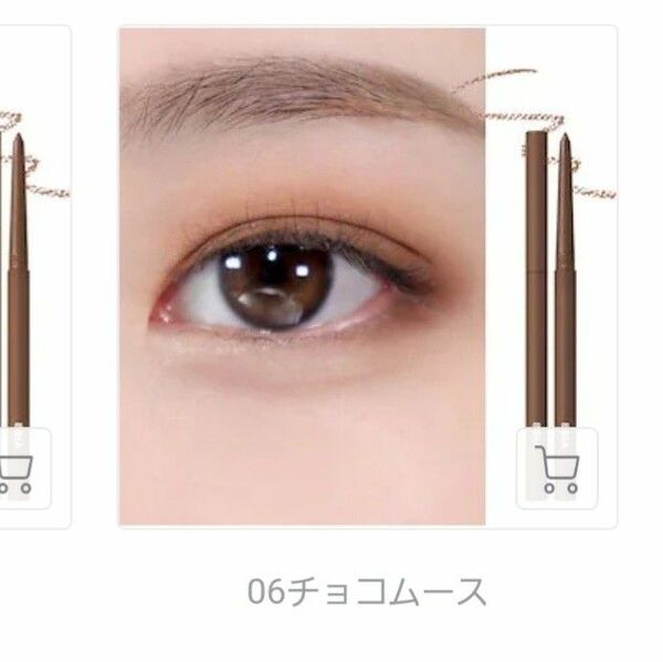 LIZDA FLAT EYE BLOW (04MILKBEIGE) 0.2g 06 チョコムース