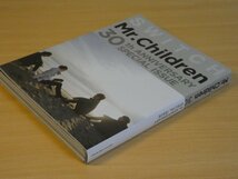 SWITCH Mr.Children 30th ANNIVERSARY SPECIAL ISSUE 送料370円_画像3