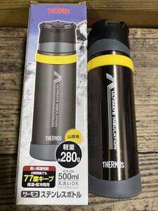 【500ml】THERMOS ステンレスボトル 保温 保冷 山専用ボトル サーモス 水筒 魔法瓶