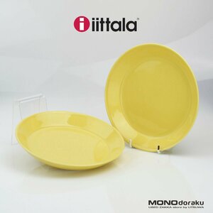 イッタラ アラビア ティーマ iittala ARABIA Teema 19cmプレート 2枚セット イエロー ダブルネーム　廃盤色 (2)