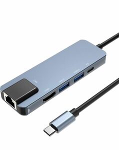 USB C ハブ 5 in 1 LANポート付き HDMI 変換アダプタ ドッキングステーション TypeC マルチポート