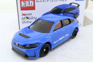 ジャパンモビリティショー開催記念トミカ HONDA CIVIC TYPE R ホンダ シビックタイプR 箱付 TOMICA ロレ