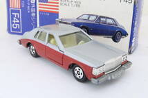 トミカ アメリカ西海岸セットバラ CADILLAC SEVILLE キャデラック セビル 箱オマケ 日本製 TOMICA コレ_画像3