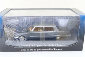 ATLAS Citroen DS21 Presidentielle Chapron シトロエン ドゴール大統領 ニクソン訪問 VIPカー 箱付 1/43 サイレ