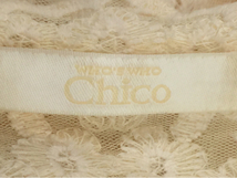 Spick and Span サイズ38 長袖 ブルゾン 他 WHO'S WHO Chico レース ガウン 等 レディース アパレル 計3点 セット_画像6