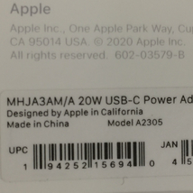 1円 Apple A2305 USB-C 20W パワーアダプター イヤホン 含む iPhone アクセサリ 4点セット_画像5