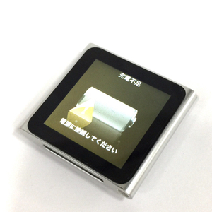 1円 Apple iPod nano 16GB MC526J シルバー ポータブルプレーヤー 本体 オーディオ