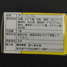 Re-MeNT ぷちサンプルシリーズ 居酒屋 ぷち呑み 今日も寄ってく? 15点セット 1ケース 保存箱付き 開封品_画像7