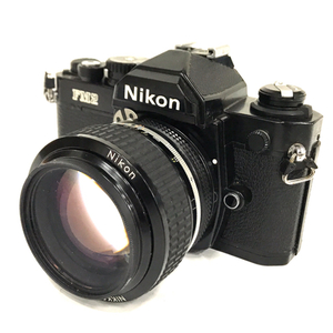 1円 Nikon New FM2 Ai-s NIKKOR 50mm 1:1.2 一眼レフフィルムカメラ C9051147-1