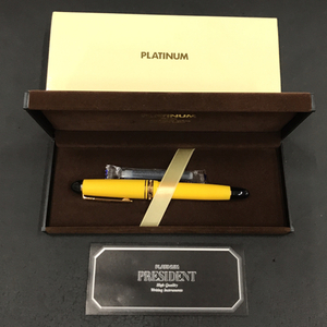 プラチナ プレジデント 万年筆 ペン先 18K コンバーター両用式 イエローボディ 付属品あり ブランド小物 PLATINUM