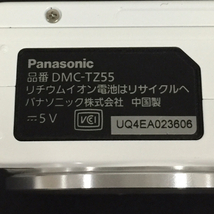 Panasonic LUMIX DMC-TZ55 1:3.3-6.4/4.3-86 コンパクトデジタルカメラ ホワイト_画像6