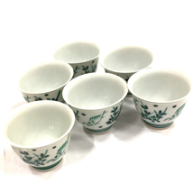 平安深山造 方瓶 煎茶 陶器 骨董品 茶道具 木箱 付属 計2点 まとめ セット_画像2