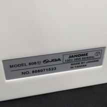 1円 JANOME RS808 コンピュータミシン 通電確認済み ジャノメ 付属品有り_画像7