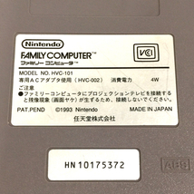 Nintendo HVC-101 NEWファミコン SHVC-001 スーパーファミコン ゲーム機 本体 ソフト セット QK112-15_画像8