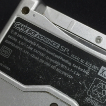 Nintendo AGS-001 GAMEBOY ADVANCE SP ゲームボーイアドバンスSP ゲーム機 本体_画像7