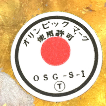 JAF 1964 TOKYO 東京オリンピック カーバッジ エンブレム 9cm 雑貨 小物_画像8