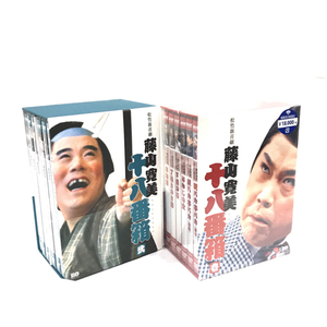 松竹新喜劇 藤山寛美 十八番箱 壱 DA-0802 / 弐 DA-0803 未開封 全6巻 DVD BOX 計2点 セット