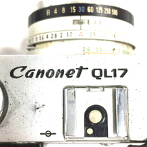 1円 Canon Canonet QL17 G- 40mm 1:1.7 レンジファインダー フィルムカメラ 3点 セット_画像6