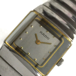 ラドー ダイヤスター クォーツ 腕時計 153.0334.3 レディース グレー文字盤 未稼働品 ハイテックセラミック RADO