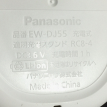 新品同様 未使用 Panasonic Doltz EW-DJ55 ジェットウォッシャードルツ 口腔洗浄器_画像6