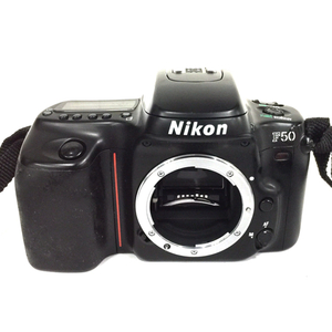 1円 Nikon F50 AF NIKKOR 35-80mm 1:4-5.6 D 80-200mm 1:4.5-5.6 D 一眼レフフィルムカメラ