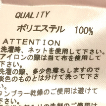 チャオパニック サイズＭ 長袖 ストライプシャツ 他 マジェスティックレゴン 半袖 ブラウス レディース 計2点 セット_画像8